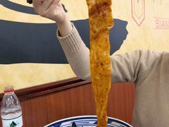 -福瑞记老孙头biangbiang面(新生路店)