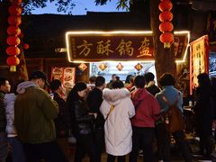 门面-小陈方酥锅盔(古城总店)