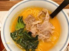 -和府捞面(曹路花园城店)