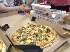 法式至尊披萨-达美乐比萨(商城路店)