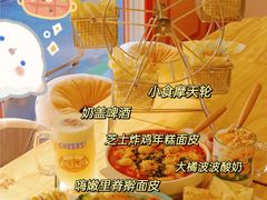 -嗨皮儿·现蒸面皮(抄纸巷店)