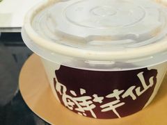 -鲜芋仙(徐州彭城一号店)