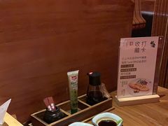 -稻前Taoki(方圆荟店)