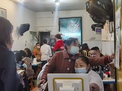 -海汇源老烧麦店(东大街总店)