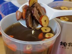 -炖物24章·顺时轻养茶(杭州大厦店)