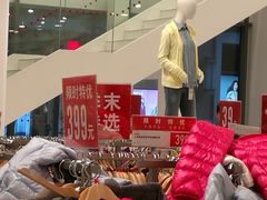 -优衣库(上海金桥国际商业广场店)
