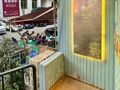 -Nectar One Cafe(勇烈路n1店)