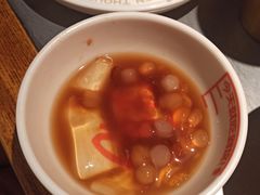 -探鱼·鲜青椒爽麻烤鱼(苏宁广场店)