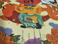 -尊宝比萨(首座店)