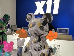 -X11(北京首开熙悦龙湖天街龙湖店)