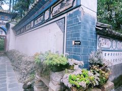 -寂照庵