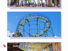 -长鹿旅游休博园