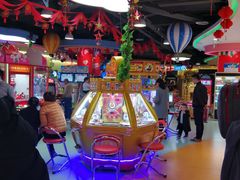 -爱玩嘉年华(龙湖源著天街店)