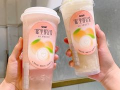 -莓超疯(浦西万达店)