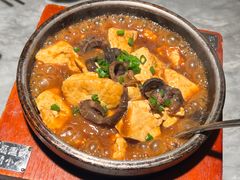 -城南往事(滨江世茂店)