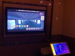 -欢乐盛KTV音乐会所(泰然店)