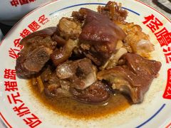 -怪噜范·贵阳小吃大排档(金源旗舰店)