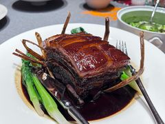 东坡草扎肉-桂满陇·海市蜃楼·黑金(国金店)