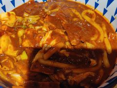 -燃烧的辣椒·新疆米粉(时代天街店)