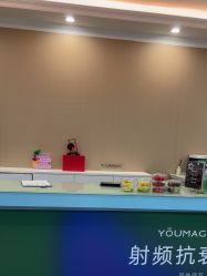 -深圳阳光医疗美容医院·旗舰店