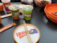 -猴子山下·活虾麻辣香锅(钟楼街店)