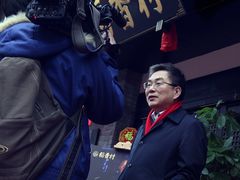 -稻香村(文殊院旗舰店)