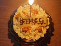 -布歌东京(万象天地店)