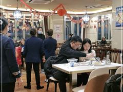 大堂-伊祥·敦煌楼