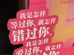 -金逸影城(宝安大仟里IMAX激光店)