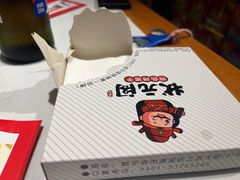 -状元阁烧烤(群力店)