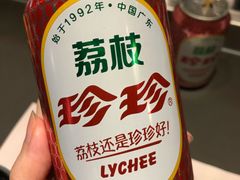 -壹小馆.皇城老妈(成都太古里店)