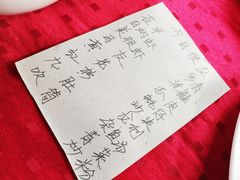 -蛇口康乐快餐鱼仔档(翠苑小区店)