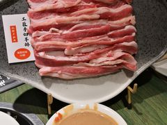 -老灶堂文创火锅(文艺路店)