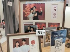 -海马体照相馆(成都来福士广场店)