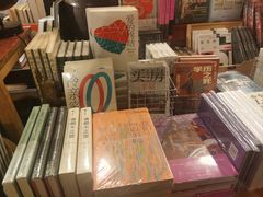 -旧天堂书店(华侨城创意文化园南山特色文化街区店)