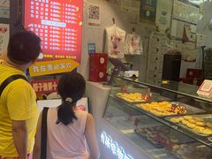 -矮子馅饼(贵阳总店)