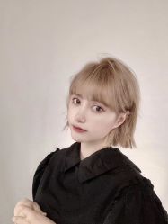 -IP SALON