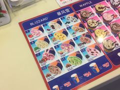 -DQ·蛋糕·冰淇淋(天通苑华联店)
