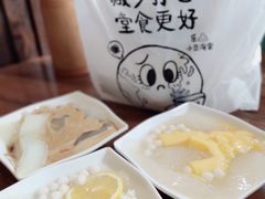 -小豆海棠(嘉兴路店)