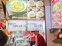-扬二春炒饭(国庆路总店)