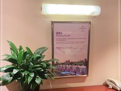 -上海银星皇冠假日酒店