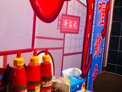 -無牌小范·香港明星美食
