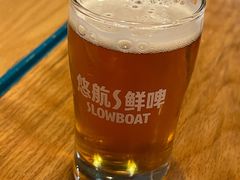 -悠航SLOWBOAT(三里屯店)