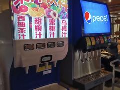 -火炉火自助餐(西直门凯德MALL店)