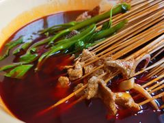 -拈签一笑黄牛肉辣卤串串