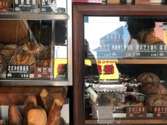 法式乡村酸面包-Juicy Bakery(大学路店)