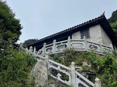 -南岳衡山风景名胜区