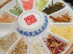 三姨妈丝娃娃-怪噜范·贵阳小吃大排档(世纪金源店)