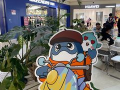 -光启城时尚购物中心