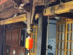 -马家大院